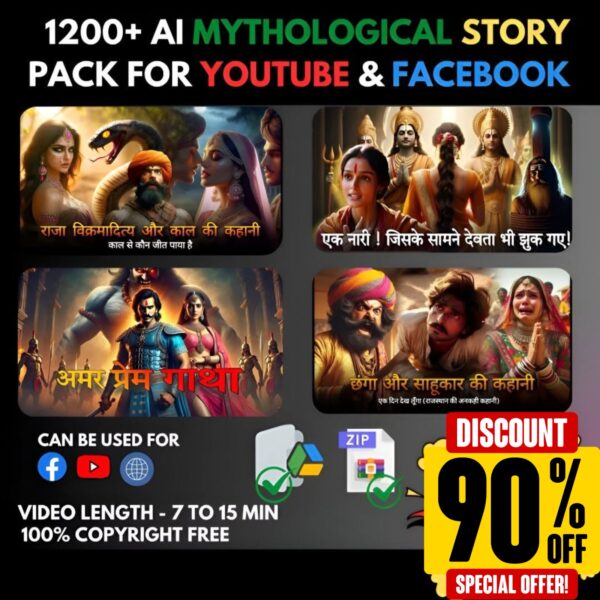 1200+ AI Mythological stories Video Bundle